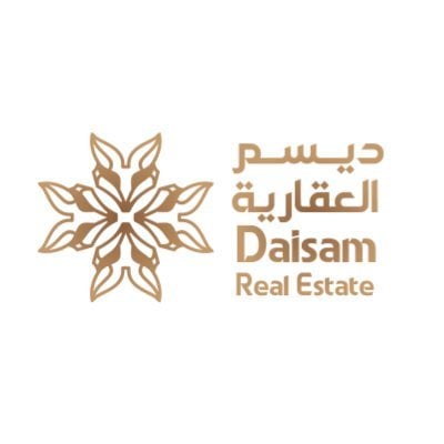 ديسم العقارية - 12